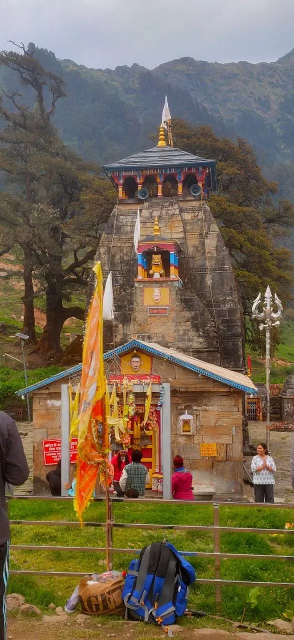 Madhyamaheshwar