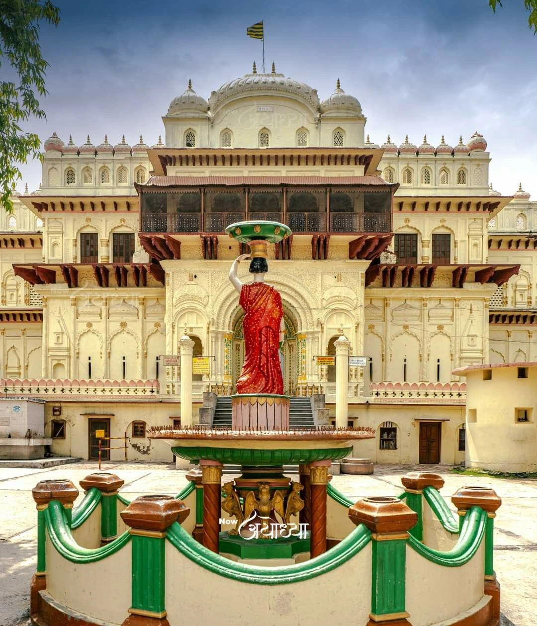 Kanak Bhawan (The Golden Palace)