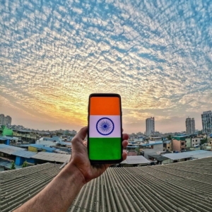 75 Independence Day